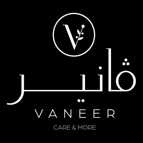 5% Discount on Vanier