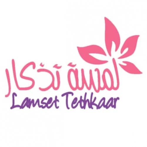 Lamsat Tethkar