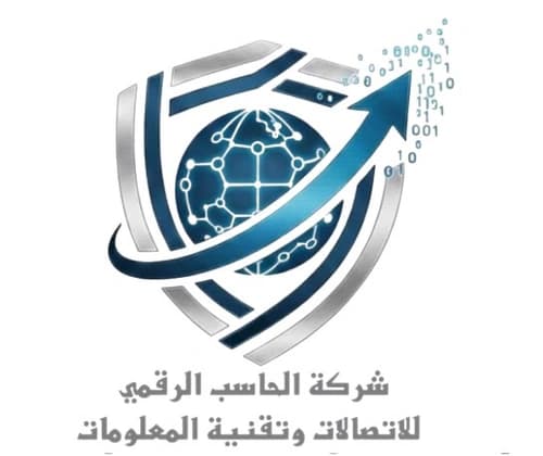 Al-Hasib Al-Raqami for Telecom and IT