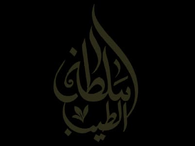 Sultan Al-Taib